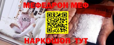 кокаин колумбия Жуковский