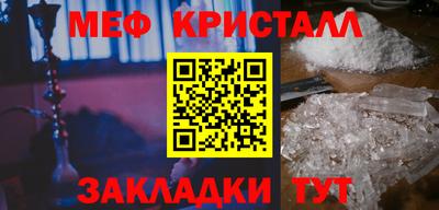 бошки Заволжье