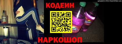 бошки Заволжье