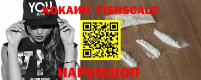 бошки Заволжье