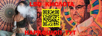бошки Заволжье