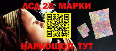кокаин колумбия Жуковский