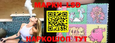 бошки Заволжье