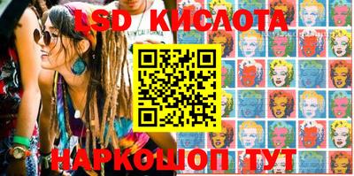 бошки Заволжье