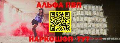 тгк Заводоуковск