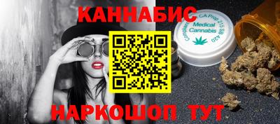 бошки Заволжье