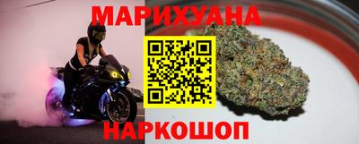 тгк Заводоуковск