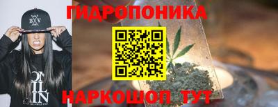 кокаин колумбия Жуковский