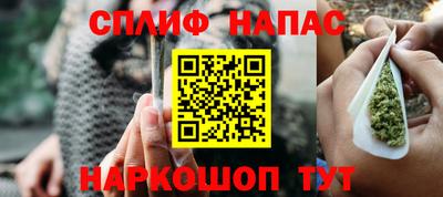 кокаин колумбия Жуковский