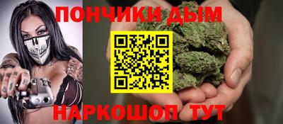 кокаин колумбия Жуковский