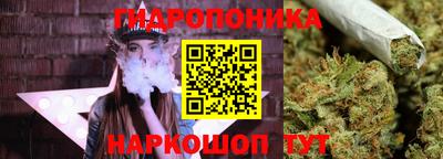 кокаин колумбия Жуковский