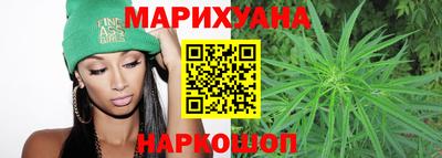 бошки Заволжье