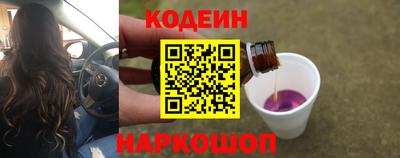 бошки Заволжье