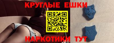 кокаин колумбия Жуковский