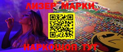 кокаин колумбия Жуковский