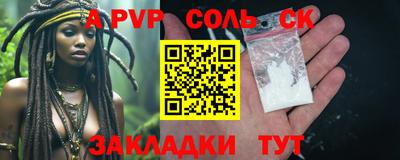 кокаин колумбия Жуковский
