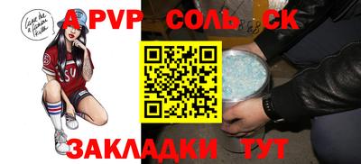 кокаин колумбия Жуковский