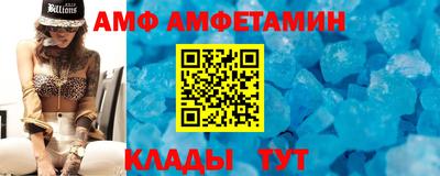 тгк Заводоуковск