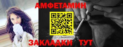 тгк Заводоуковск