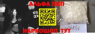 бошки Заволжье
