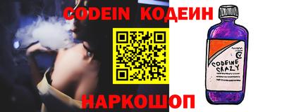 кокаин колумбия Жуковский