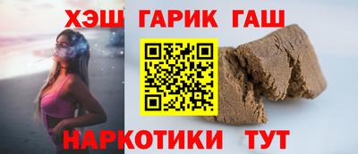 кокаин колумбия Жуковский