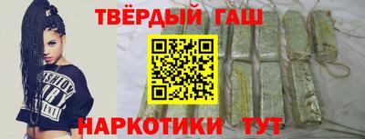 кокаин колумбия Жуковский