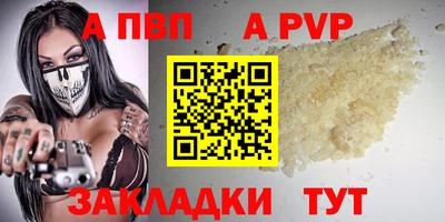 кокаин колумбия Жуковский