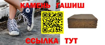 тгк Заводоуковск