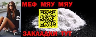 бошки Заволжье