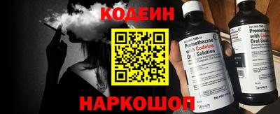 тгк Заводоуковск