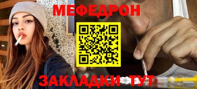 бошки Заволжье