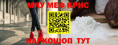 бошки Заволжье