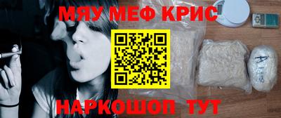 кокаин колумбия Жуковский
